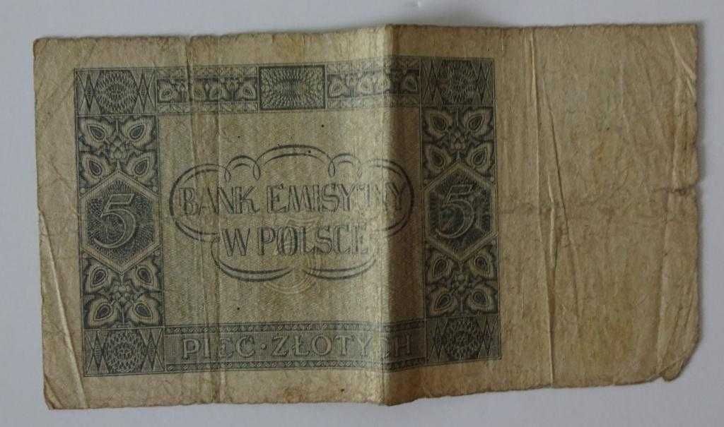 Banknot 5 zł Bank Emisyjny W Polsce Kraków 1 Sierpnia 1941 Seria AD