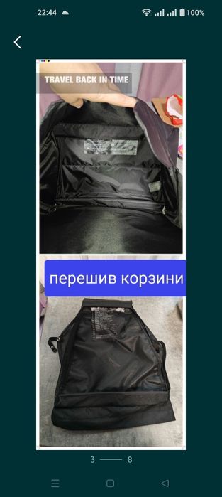 Перешив дитячих колясок любой важкості,любої моделі!