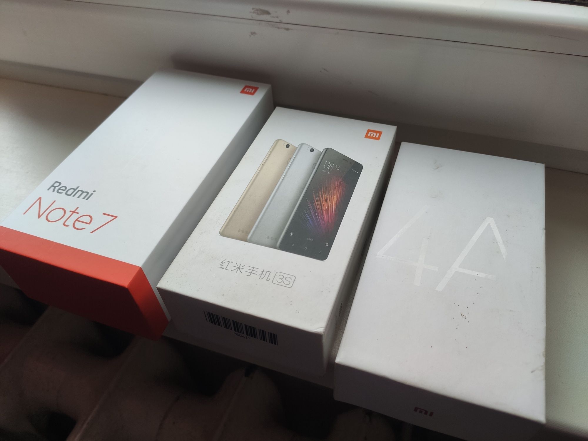 Продам телефони Xiaomi