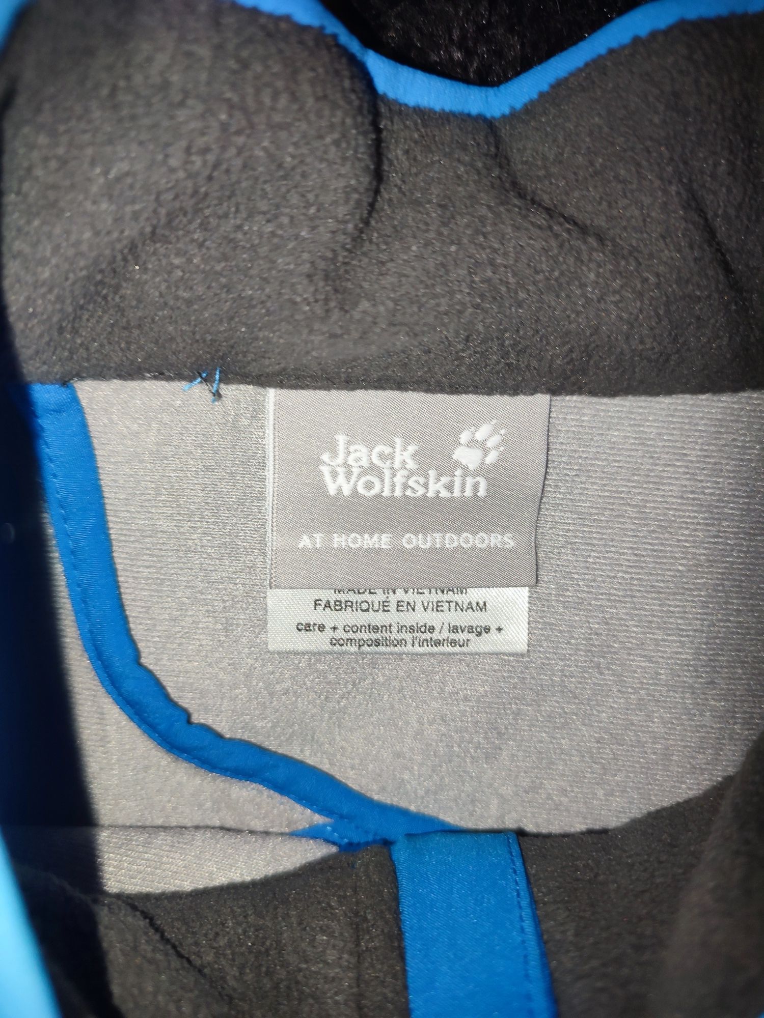 Желетка Jack Wolfskin