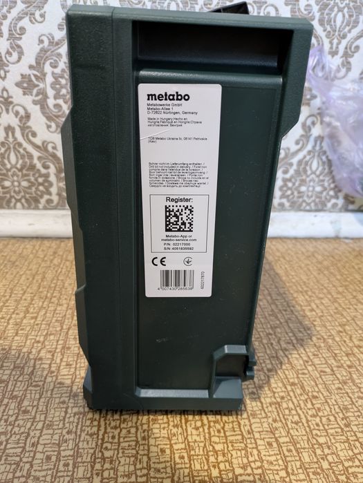 Акумуляторний шуруповерт Metabo BS 18 Quick Set 602217870