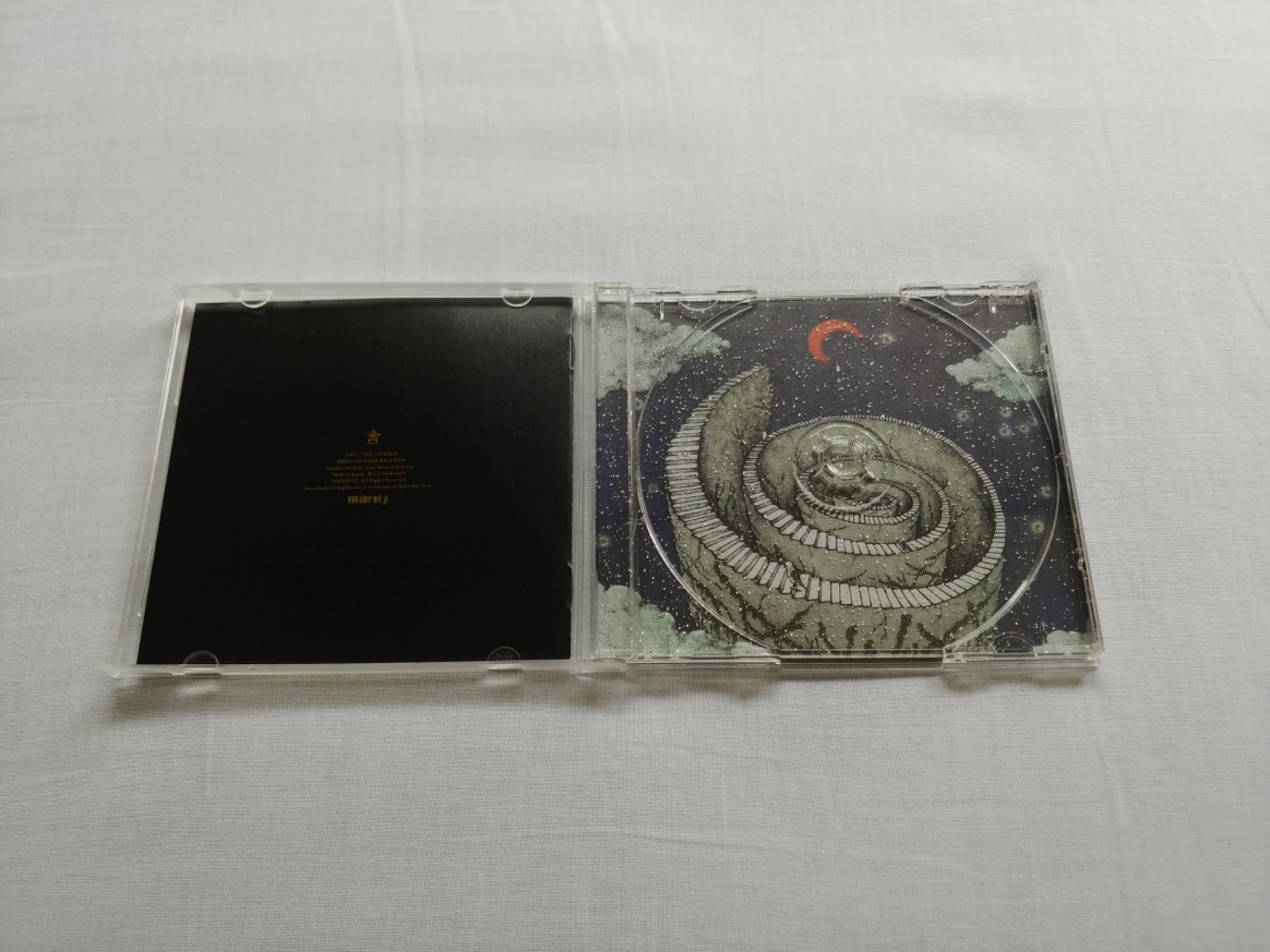 Aimer broKen NIGHT holLow wORlD j-pop jpop