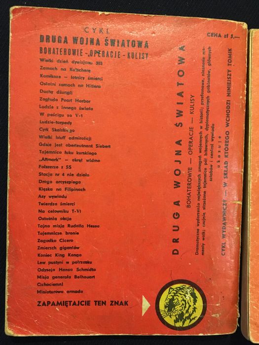 Seria z żółtym tygrysem, 2 szt, 1959 r