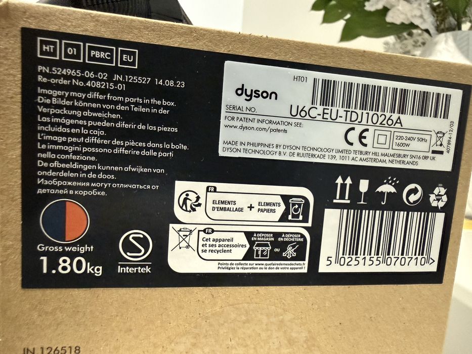Dyson Airstrait