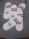 Stopk levis i 5par
