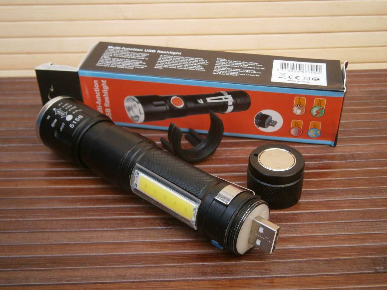 Ліхтарик світлодіодний акумуляторний USB з магнітом