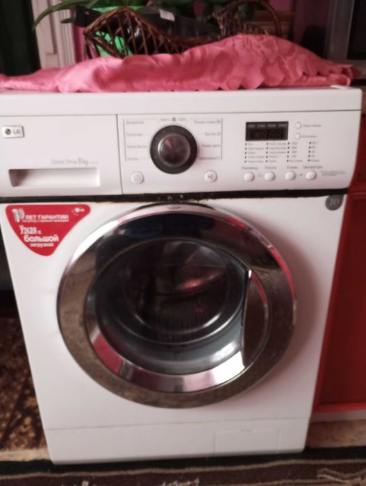 Пральна машина LG Direct Drive 8 kg.