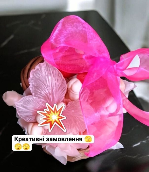 Оригінальний подарунок. 18+ Подарунок для дорослих. Мило для дорослих