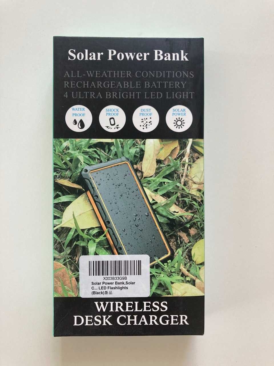 Solar Power Bank Повербанк 38800mAh з США