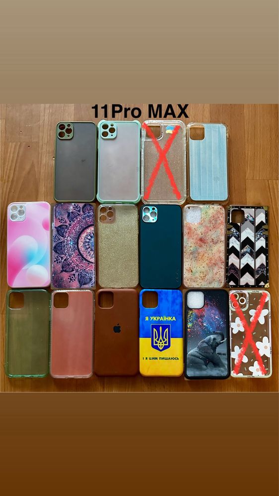 Чехол айфон 11 про, iphone 11 pro, 11 pro max, 11 про макс, 12, 12pro