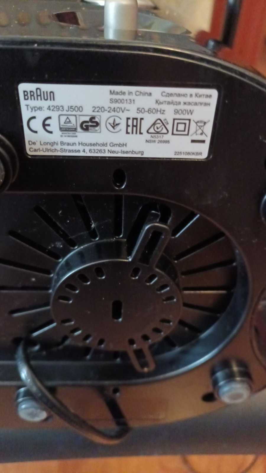 Соковыжималка центробежная BRAUN J500