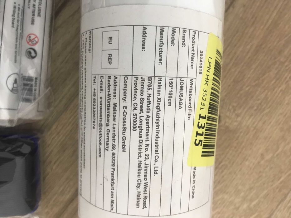 Магнітний папір для білої дошки JOMUSAGA, 150 x 100 см, самоклеюча