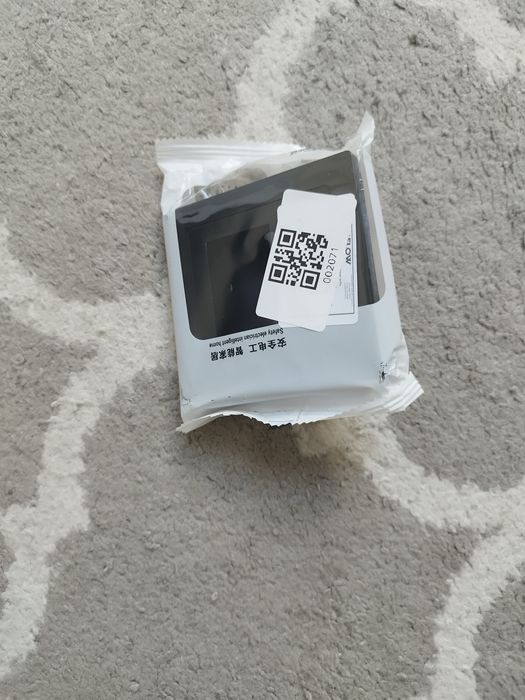 Nowa lampka z czujnikiem ruchu i zmierzchu