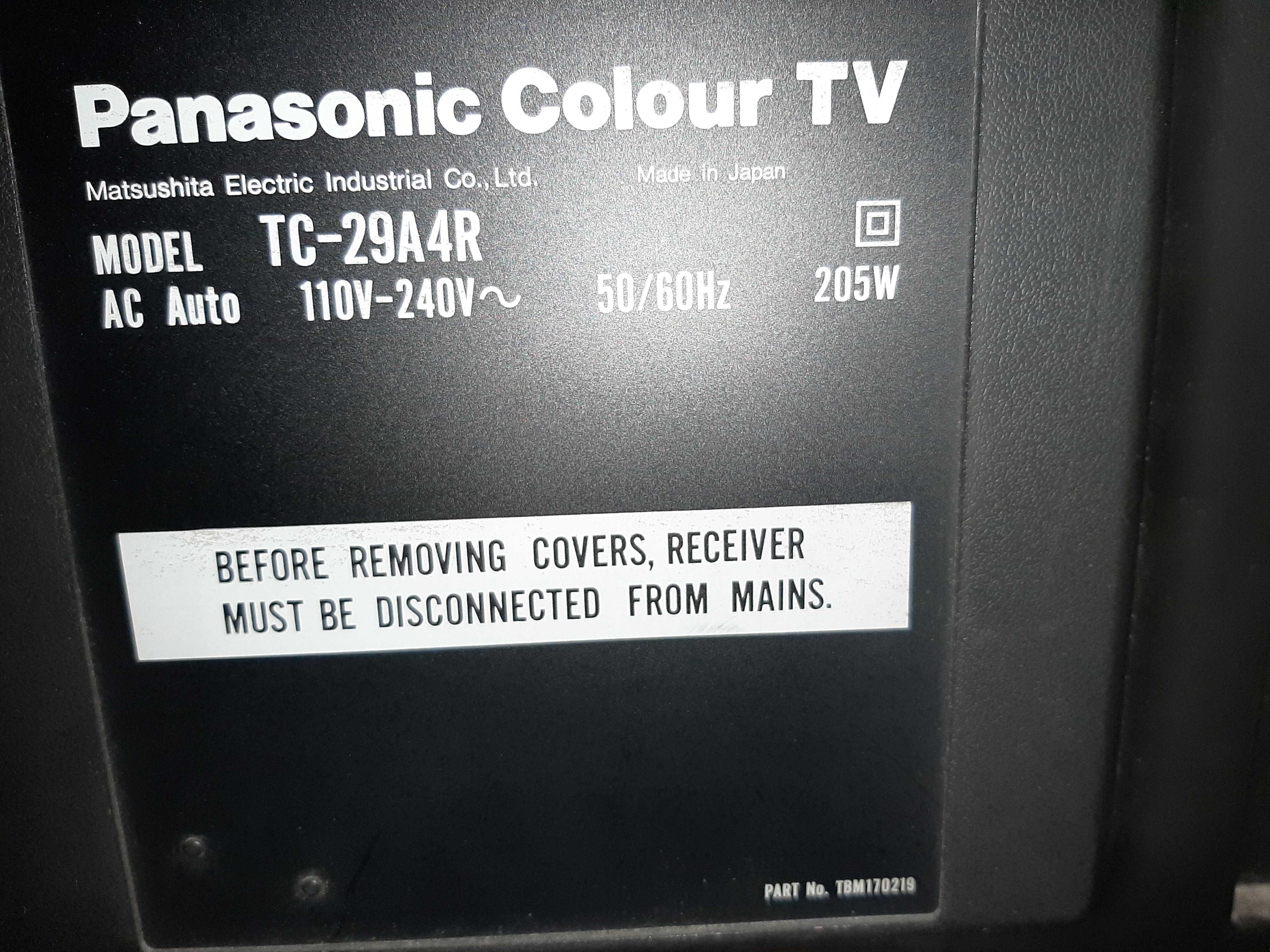 Телевизор Panasonic сделано в Японии диагональ 72 см