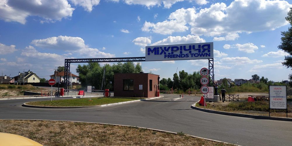 БУДИНОК! Хотянівка, Осещина, КМ Міжріччя (Межречье), Вишгород