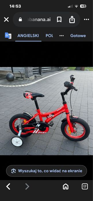 Rower dla dziecka, kolo 12,5 cala