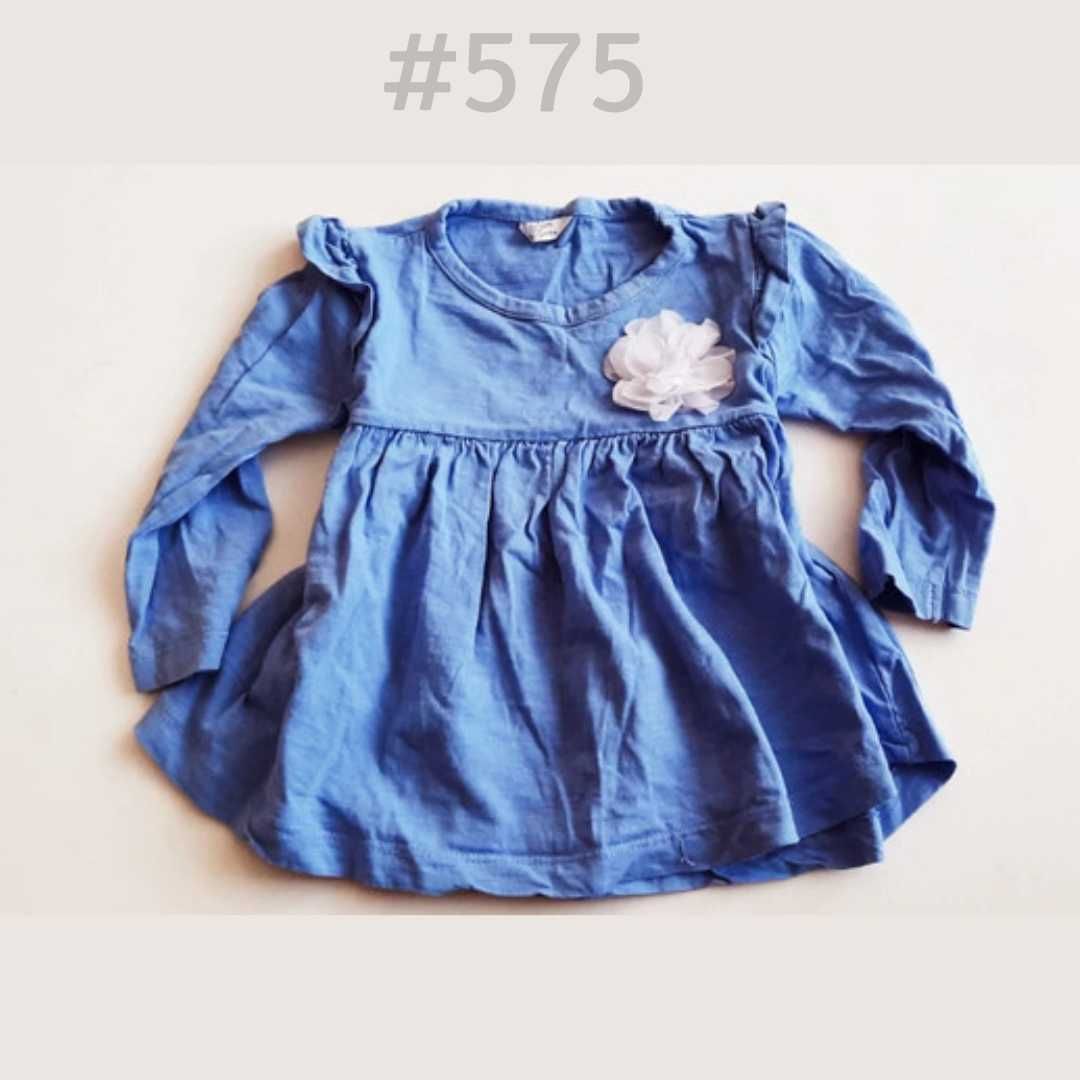 BEZ WAD Bluzeczka z długim rękawem kwiatek 9-12miesiecy 74-80 cm #575
