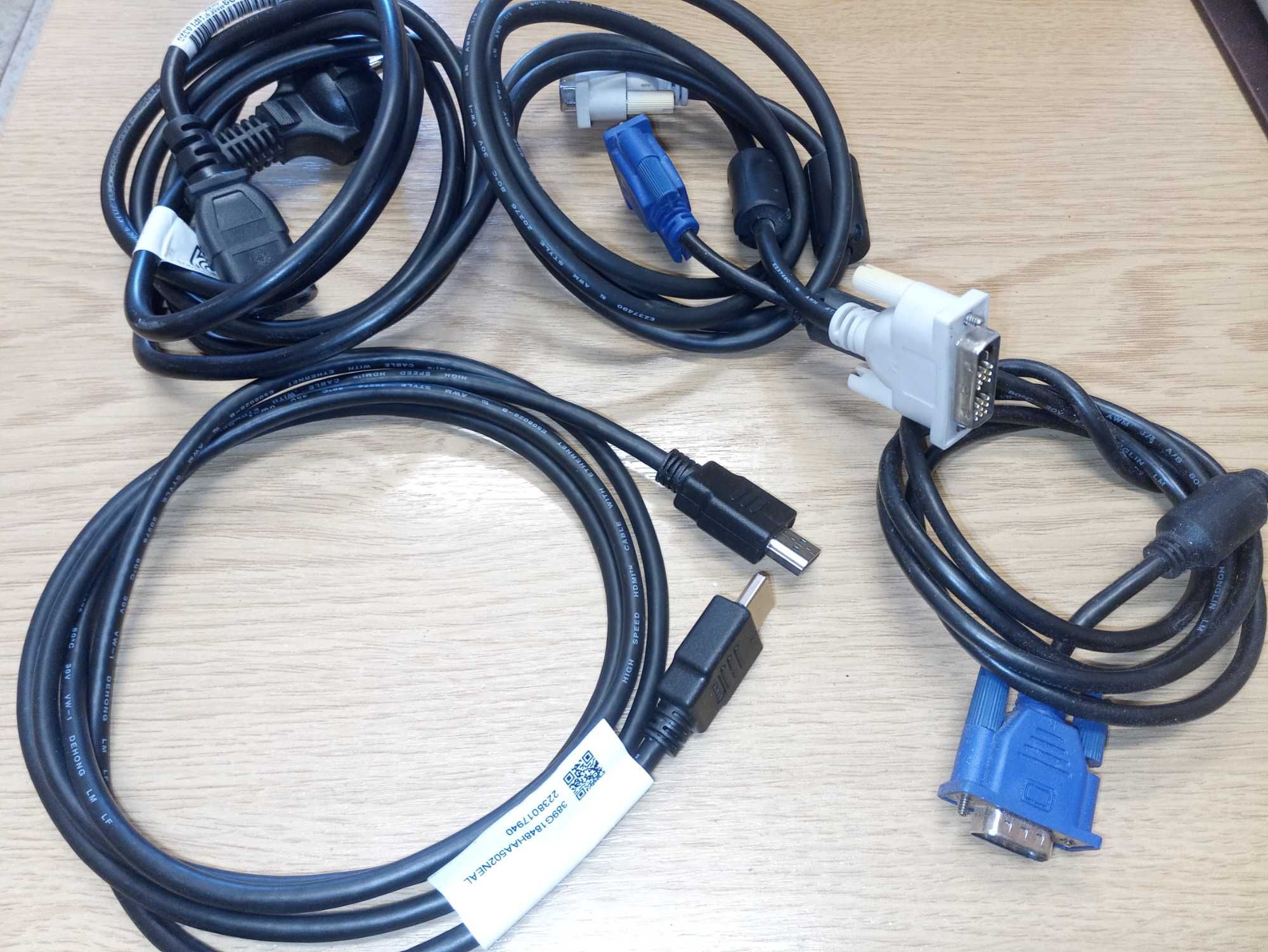 Monitor AOC E2470SWH (HDMI)