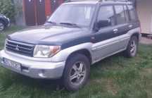 Sprzedam Pajero Pini 1.8 benzyna + Gaz