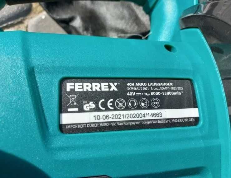 Садовий акумуляторний пилосос FERREX +Акб+зарядка