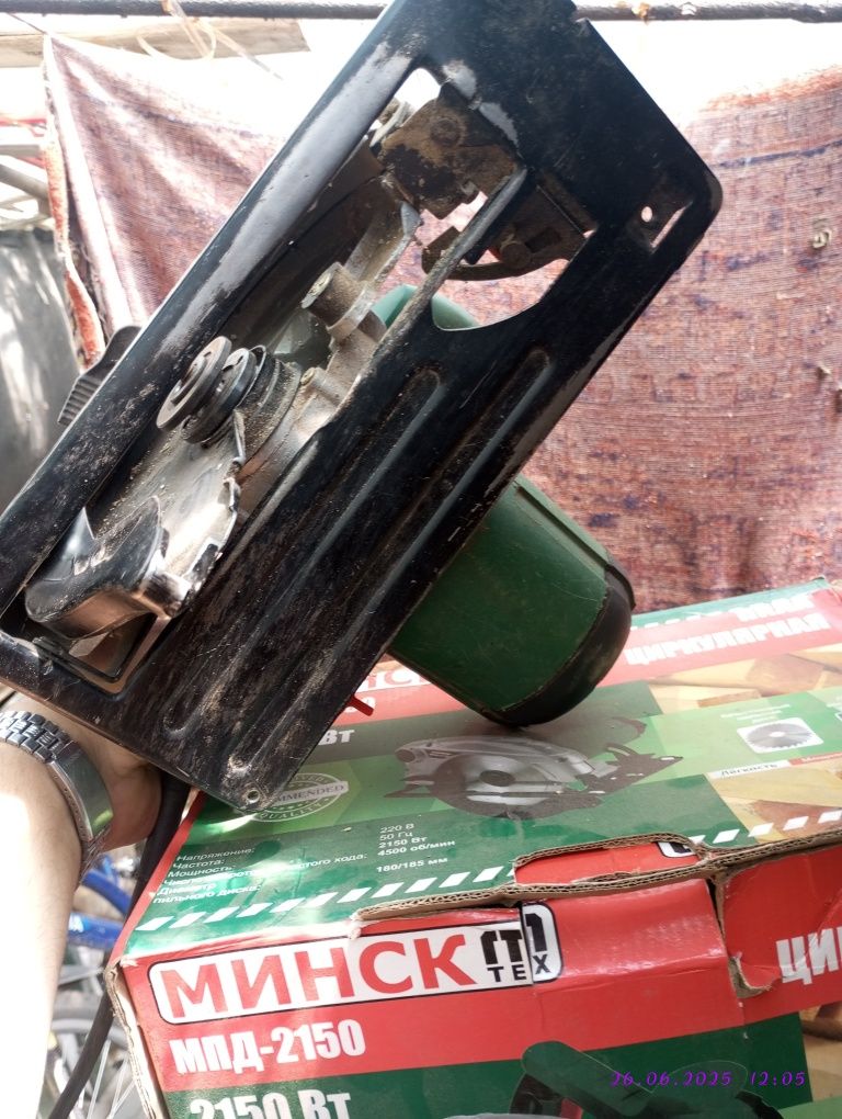 Пила дисковая бу