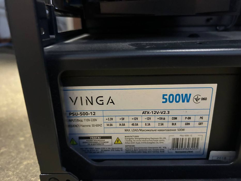 Продам Компьютер