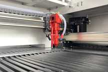 Assistência Técnica MÁQUINAS LASER CO2