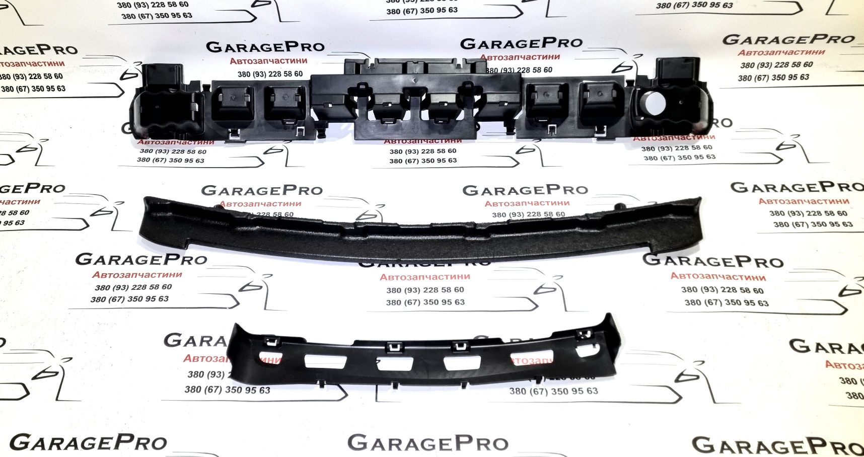 Абсорбер кріплення бампера Nissan Rogue T33 2021 2022+ X-Trail Рог