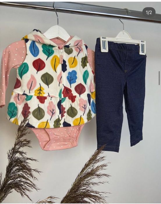 Комплекти Картерс, трійка Carters