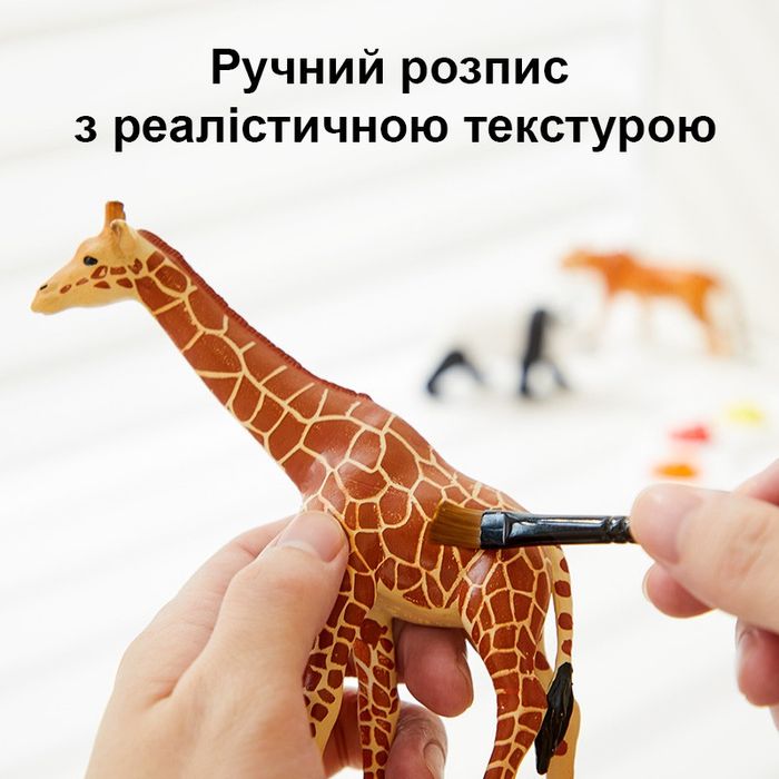 Набір фігурок Тварини, 15шт MiDeer MD1382