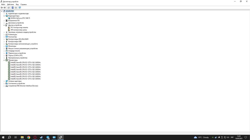 Ігровий ПК 1080ti11GB Xeon E3-1270 v5 3.6GHz 32gb ssd hdd ddr4