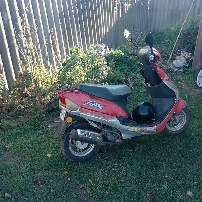 Продається скутер