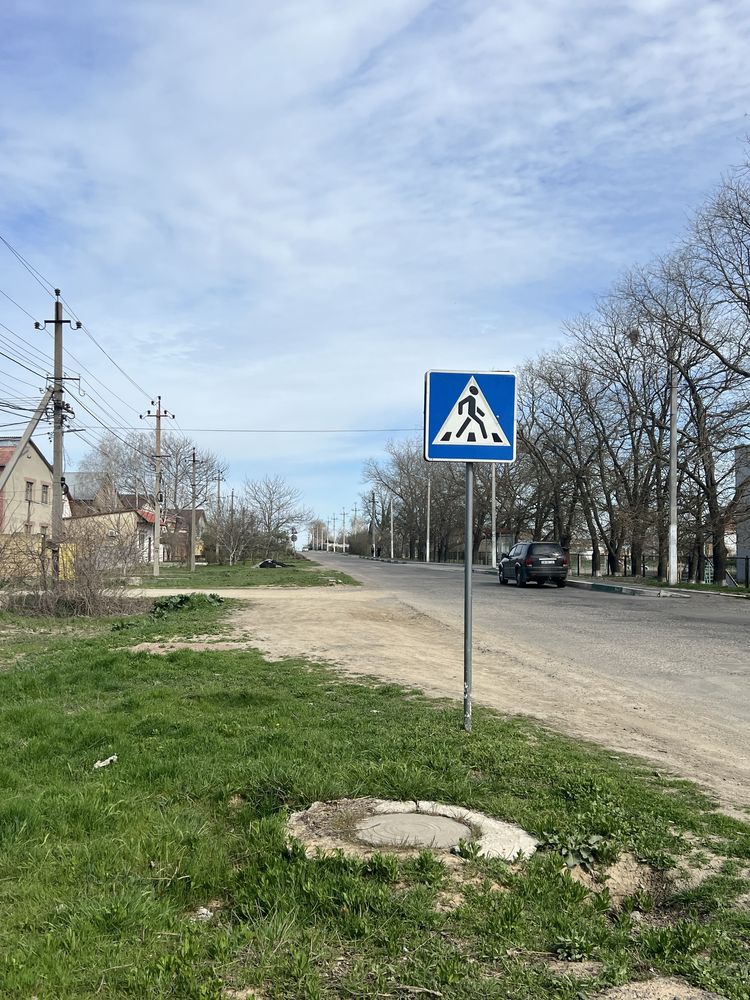 ‼️Продаю участок - через рядом с школой  в с. Малодолинское.