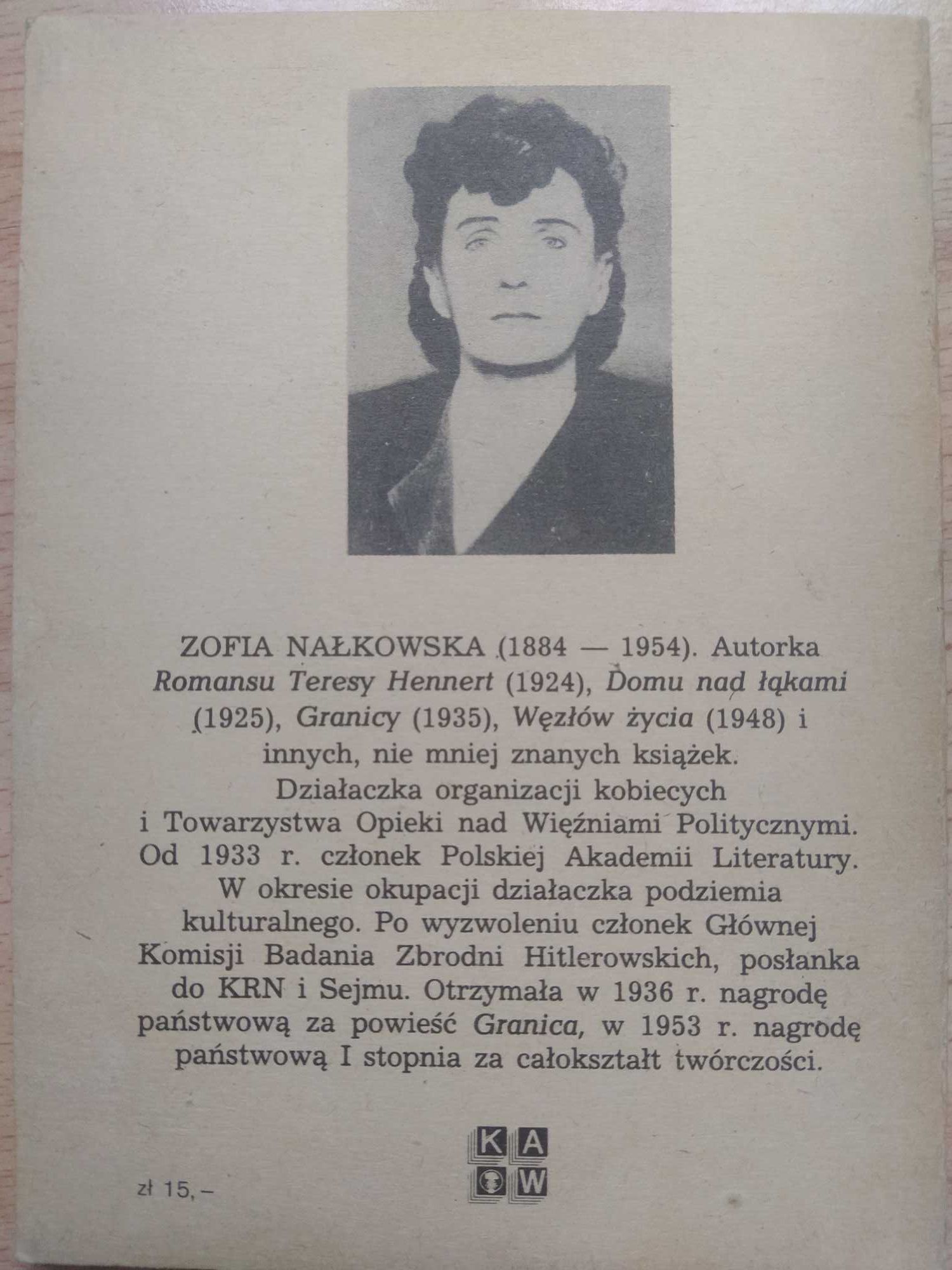 Medaliony Zofia Nałkowska