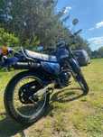 Owiewka osłona wydechu Suzuki dr 1984