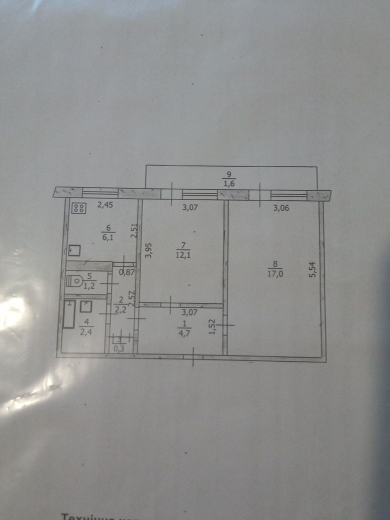 Срочно продам 2 ком.квартиру