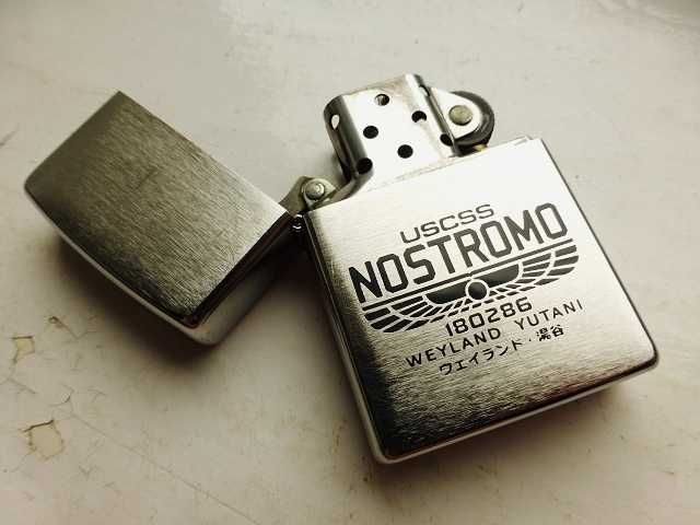 Zippo Alien Nostromo Obcy Weyland Yutani Corp Grawer