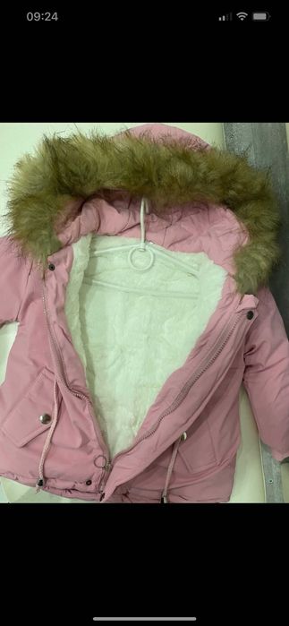 Парка зимова для дівчинки