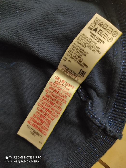 Болеро M&S для модниці 3-4 років