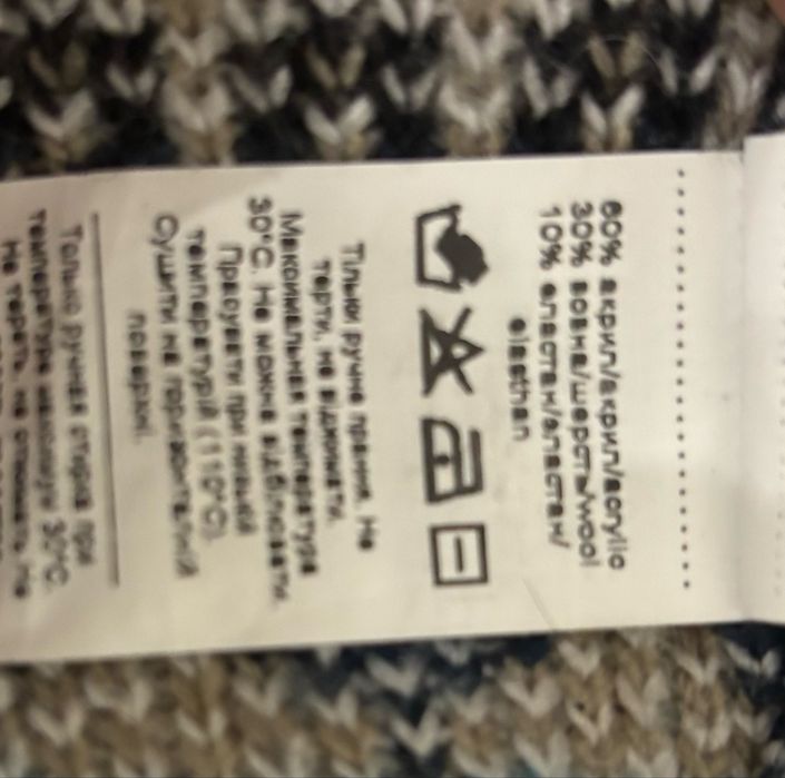 Модна Жіноча  Сукня Трикотажна Бавовна