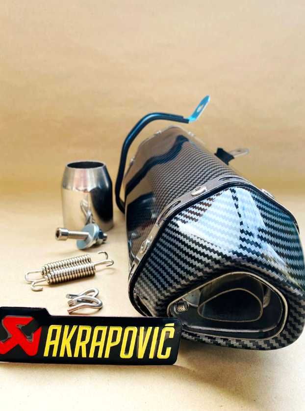 Прамоточний прямоток Вихлоп Акрапович Йошимура Акрапович