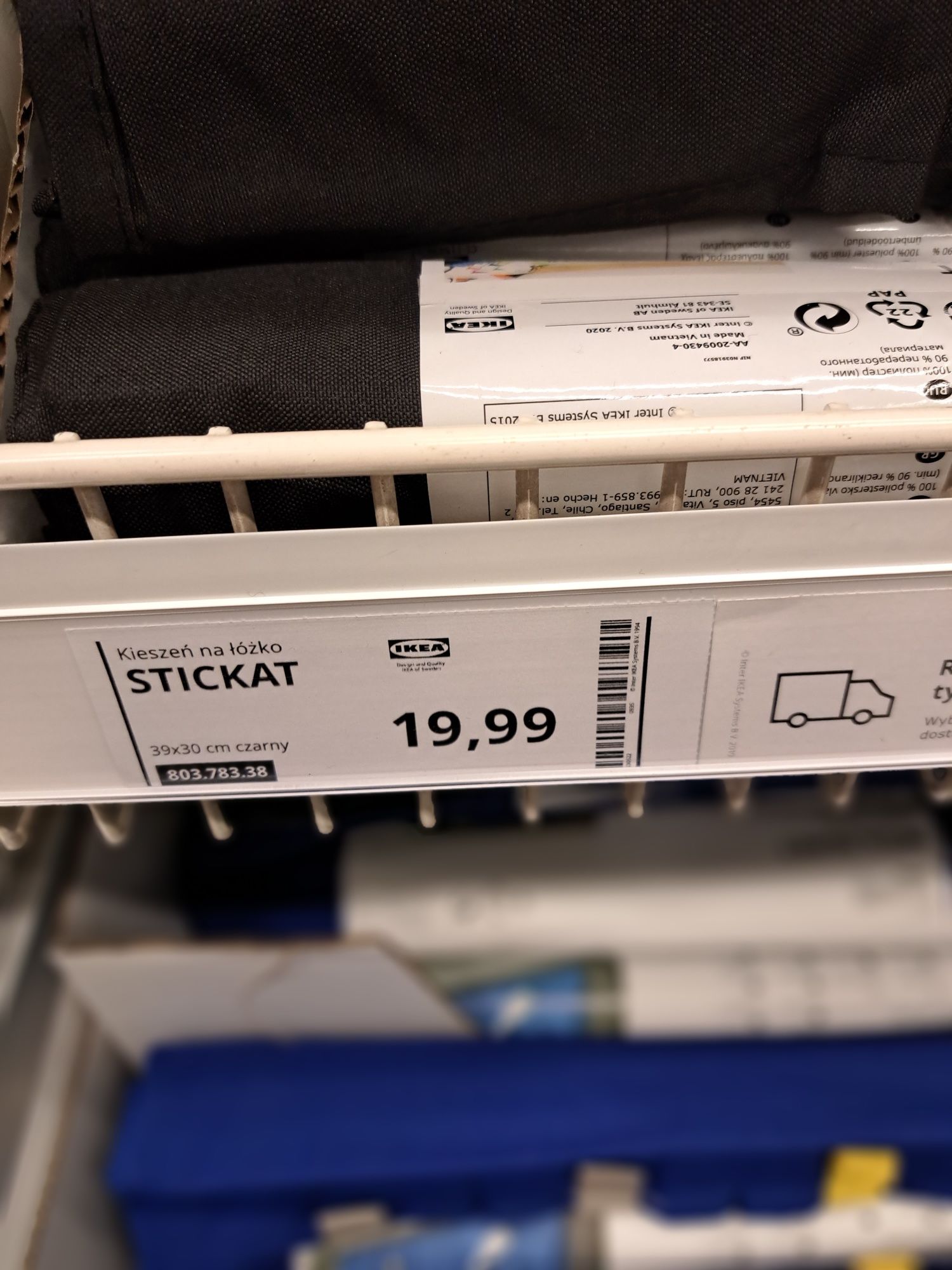 STICKAT kieszeń na łóżko ikea zielony