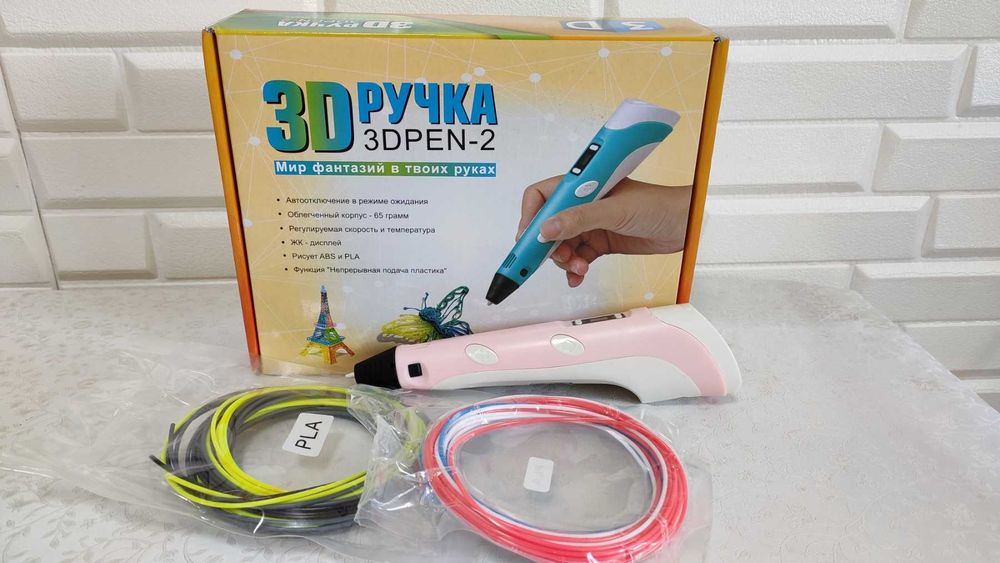 Детская 3D ручка 6-PEN-1 для рисования объемных моделей+ трафареты