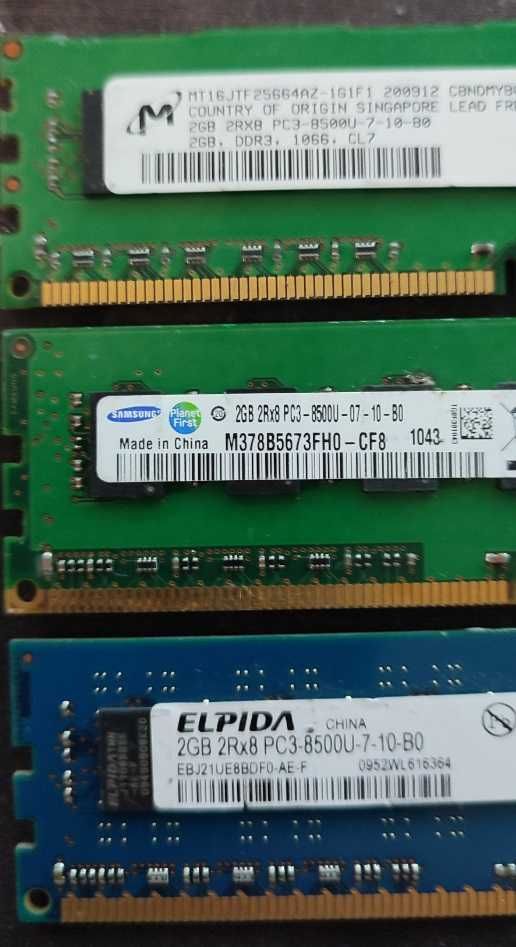 Оперативная Память на ПК DDR3 2GB 8500U 1066MHz 2Rx8