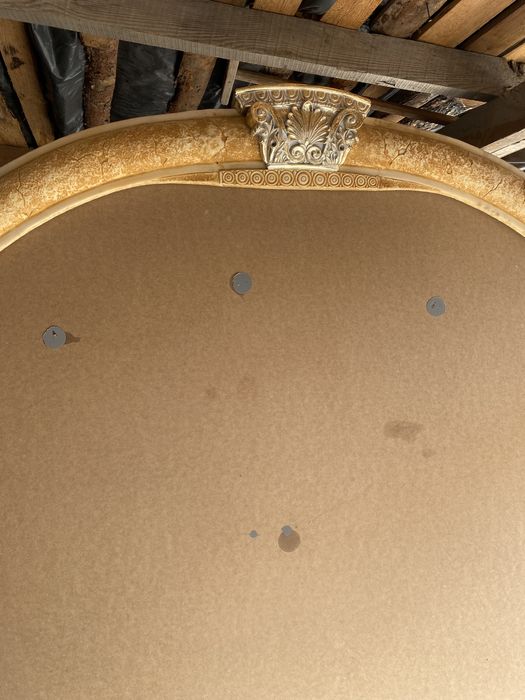 Рамка для дзекала з каменя