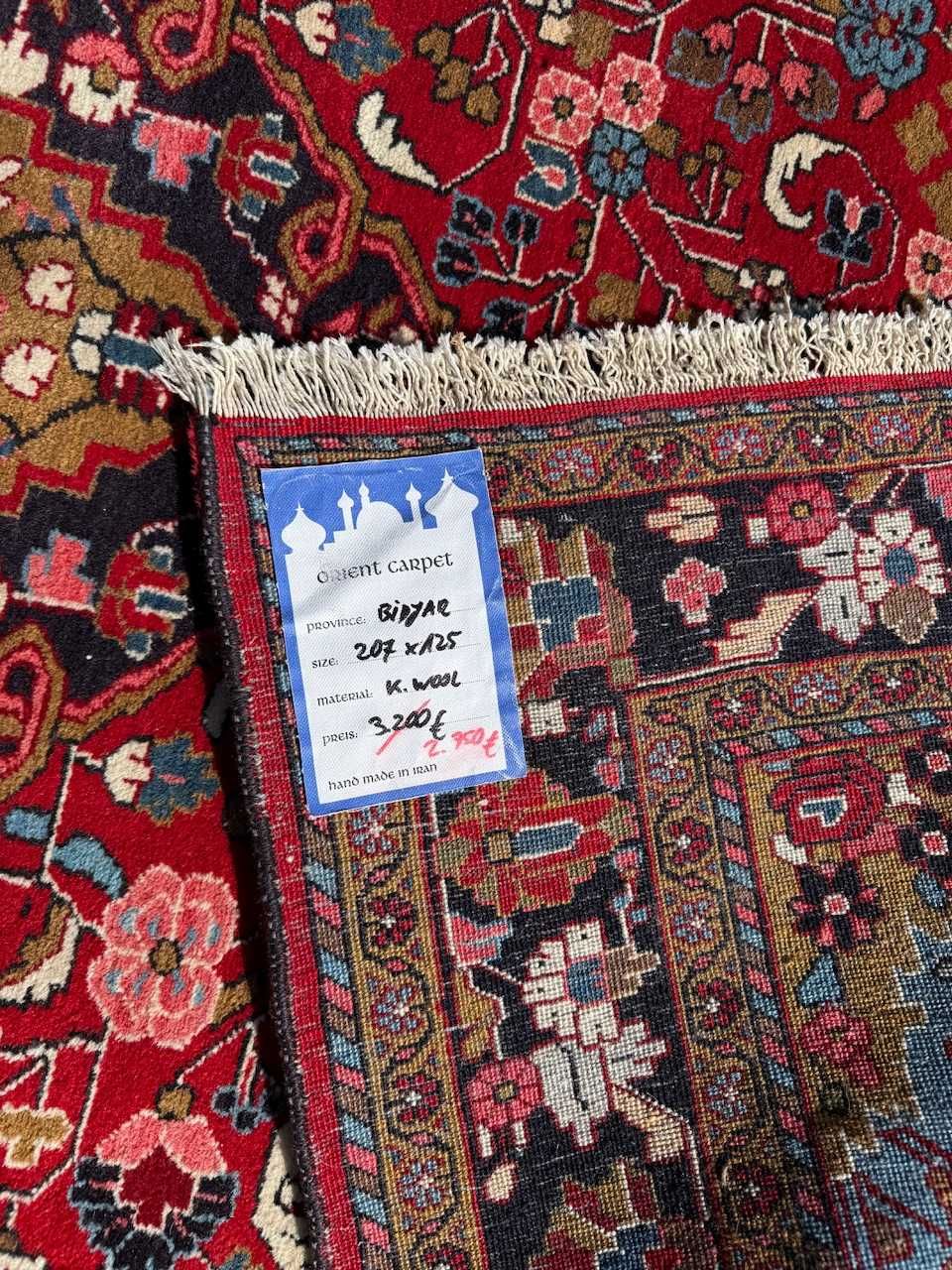 Wełniany r.tkany dywan perski Iran Hamadan 207x125 galeria 14 tys