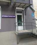 ‼️Продам от собственника нежилое помещение в центре на красной линии