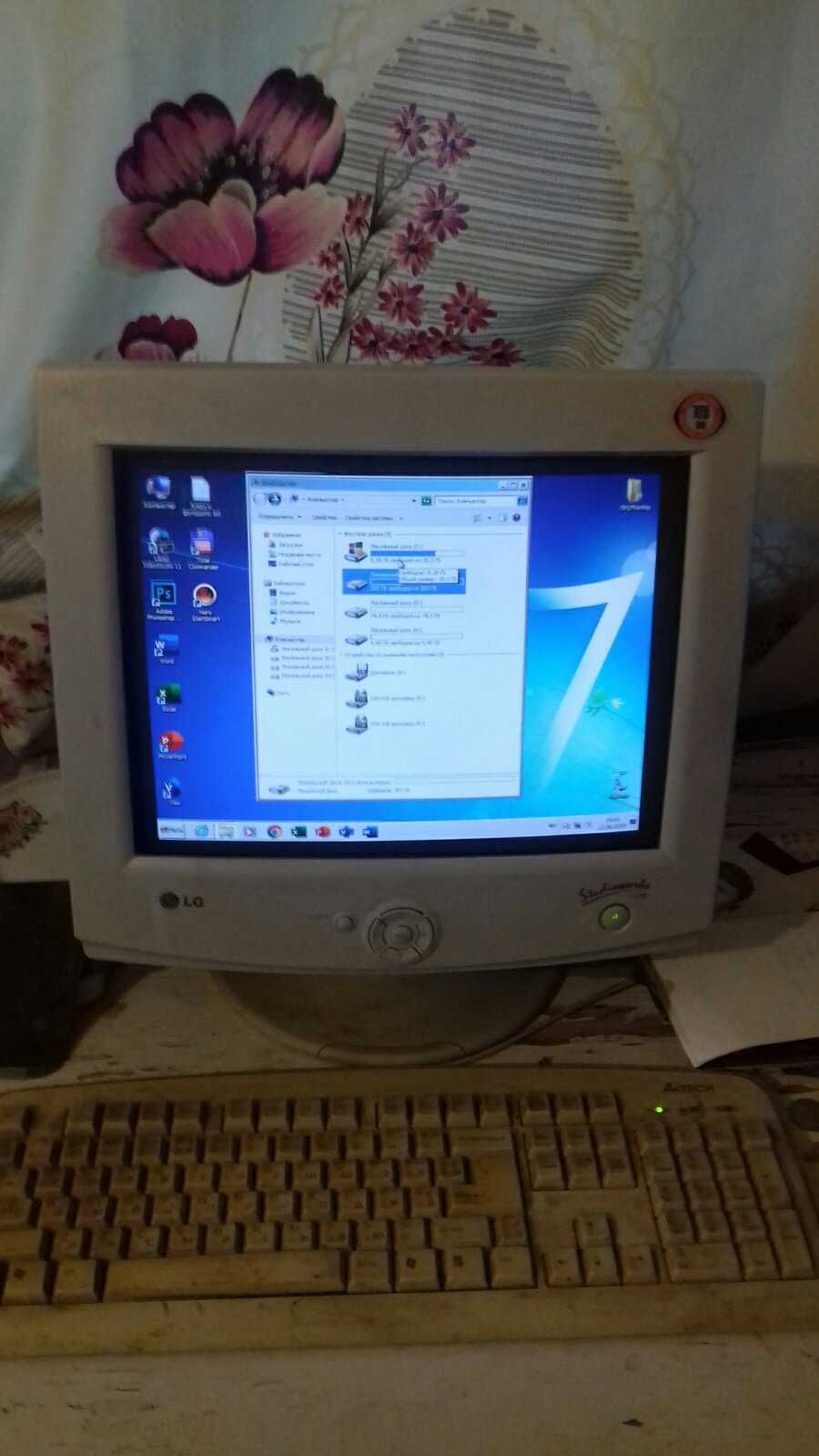 CD-Rom оптичний привід рабочий