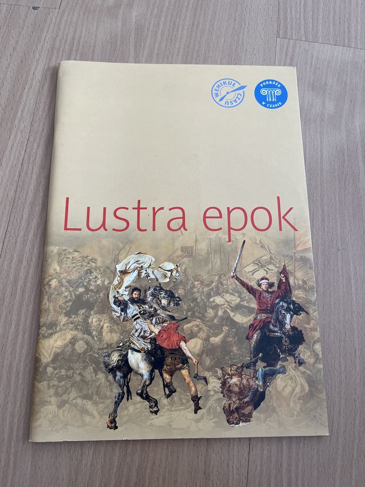 Lustra epok, Jacek Friedrich, pomoc dla nauczycieli