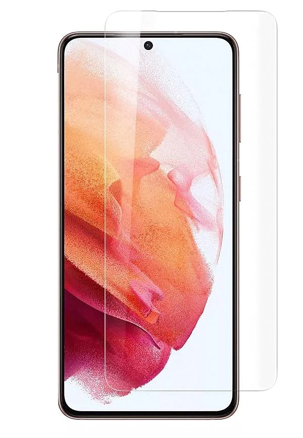 Szkło Hartowane Uv do Samsung Galaxy S21 Plus / 5g